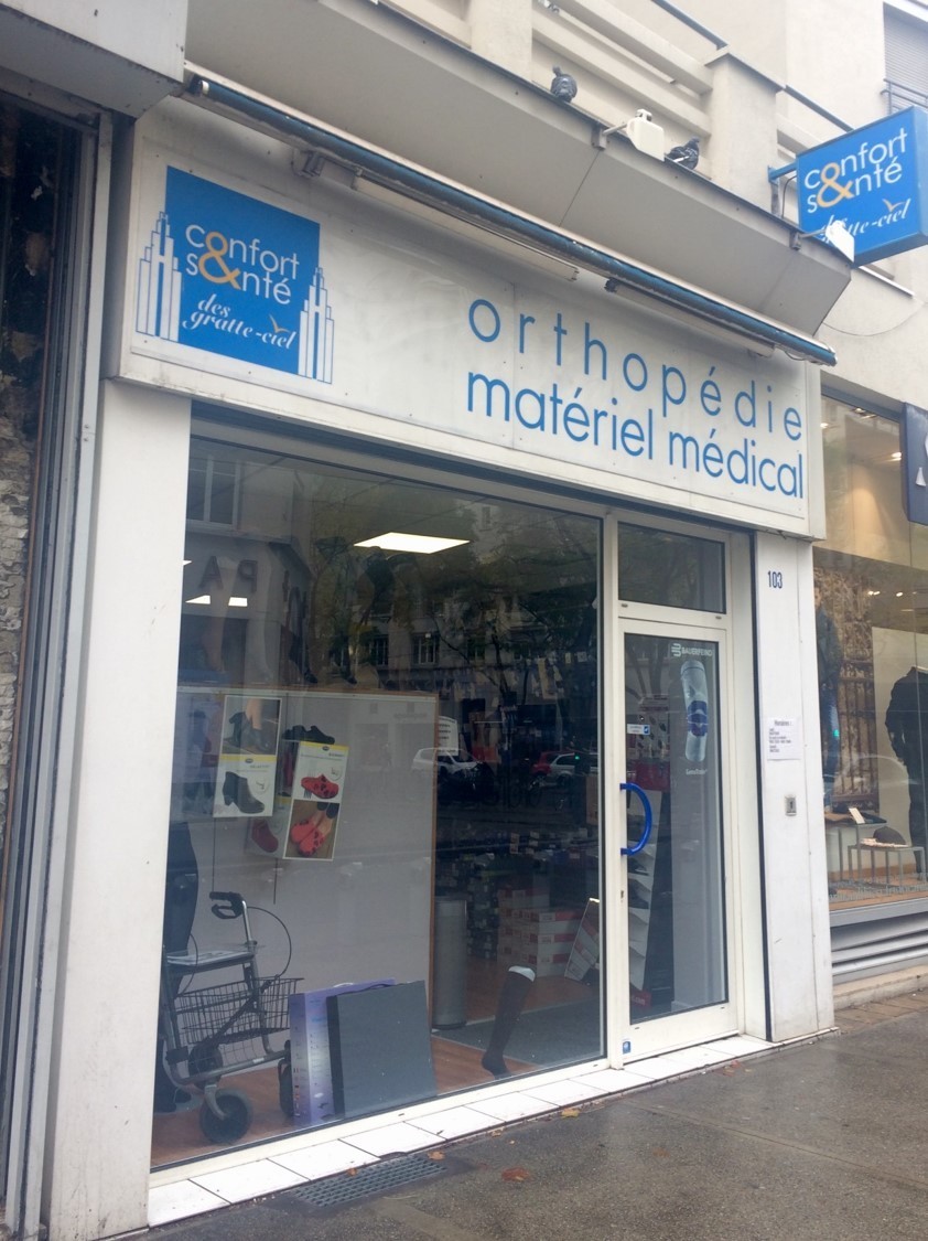 La halle aux chaussures gratte ciel shop